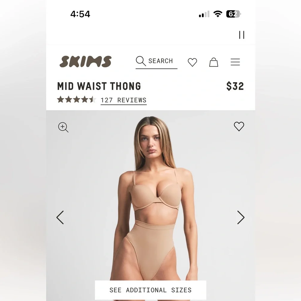 NWOT SKIMS shape wear  MID WAIST THONG with strong support in XXS/XS (size 0-2) - Picture 2 of 5